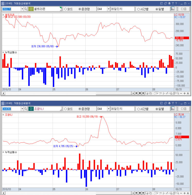 dain-2018 08 20 22 50 0002.jpg