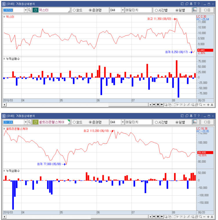 dain-2018 08 20 22 50 0001.jpg