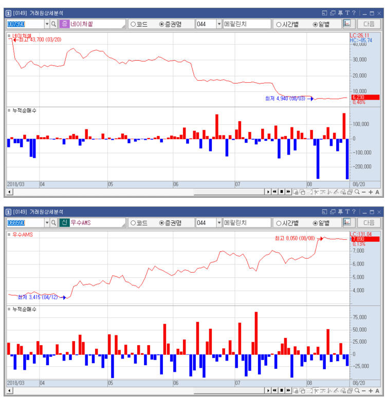 dain-2018 08 20 22 51 0005.jpg