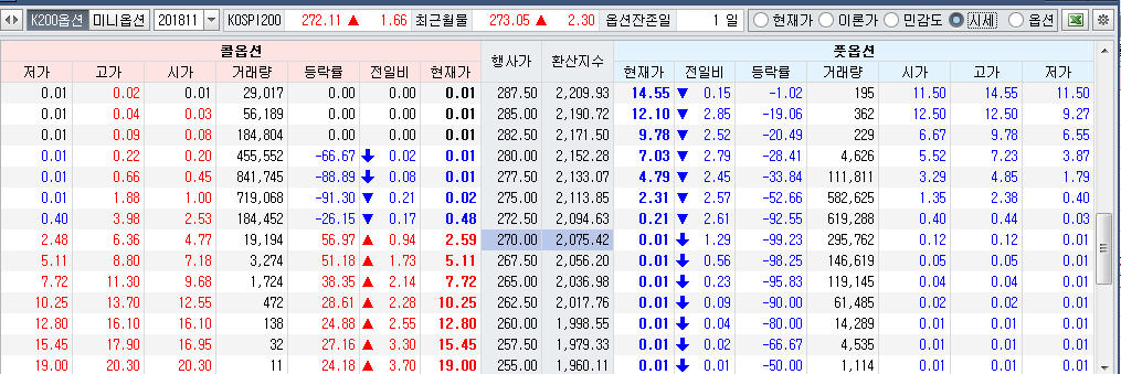 dain-2018 11 08 16 06 0044.jpg